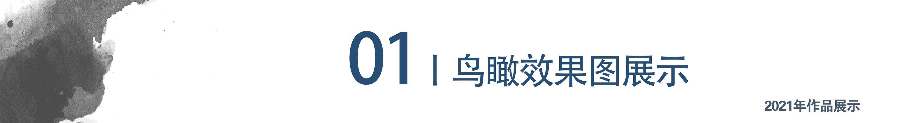 Kaiyun 开云体育别再羡慕别人家了！手把手教你改造自家庭院来人待客面子十足(图1)