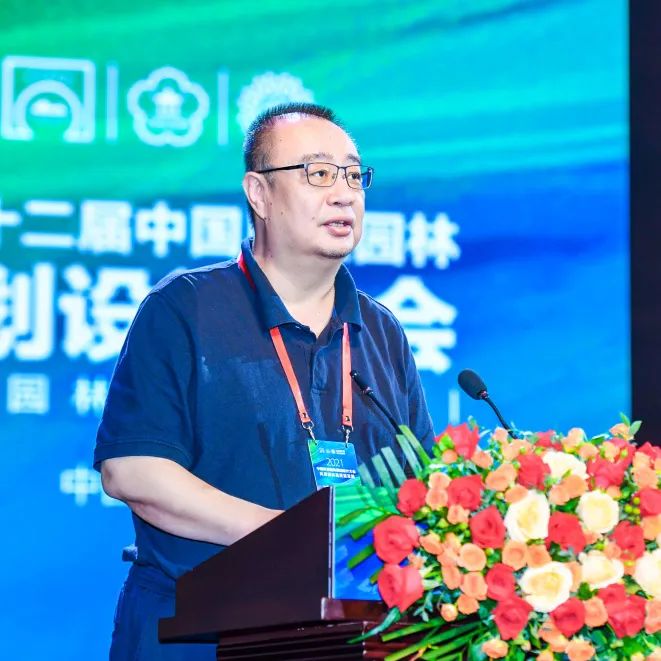 开云体育 开云官网第二十二届中国风景园林规划设计大会成功召开_泉城新闻_大众网(图15)