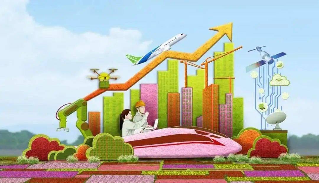 2020年国庆广场及长安街沿线花卉布开云APP 开云官网入口置方案多个画面参考邮票(图3)