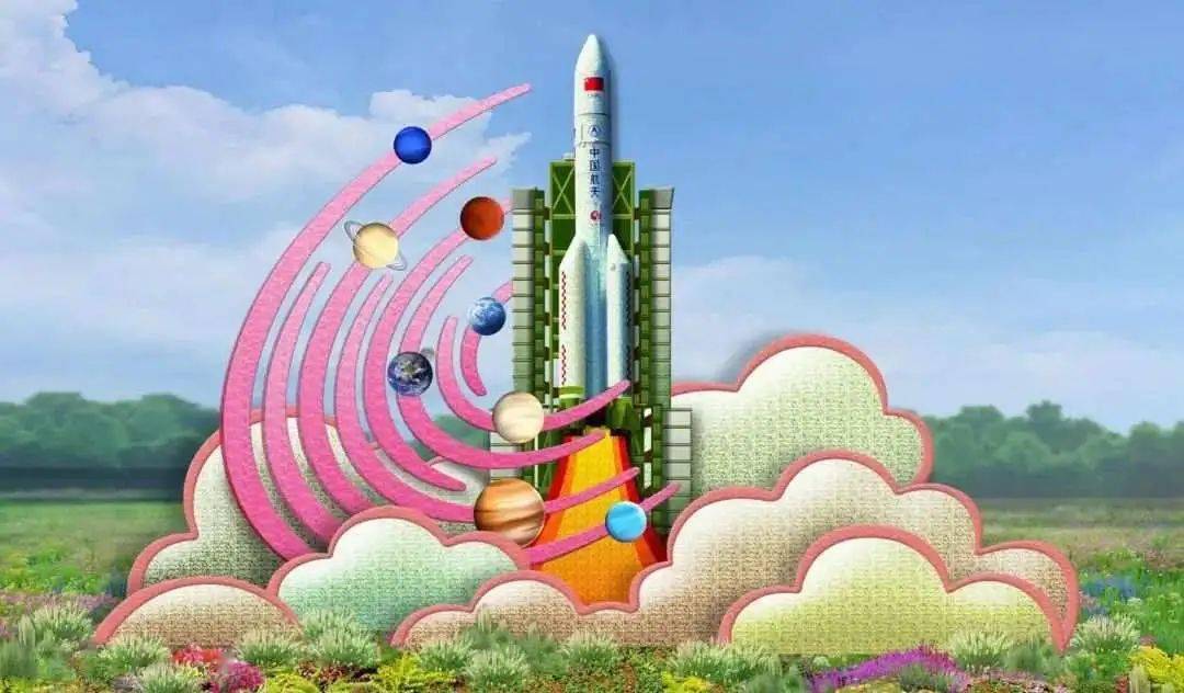 2020年国庆广场及长安街沿线花卉布开云APP 开云官网入口置方案多个画面参考邮票(图7)