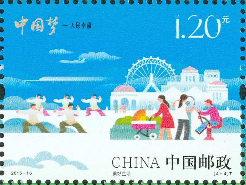 2020年国庆广场及长安街沿线花卉布开云APP 开云官网入口置方案多个画面参考邮票(图9)
