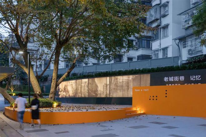 开云体育 开云平台案例｜赋能公共空间：10个精彩口袋公园设计(图8)