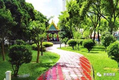 Kaiyun 开云体育【设计规范】城市绿地新分类及特征(图9)