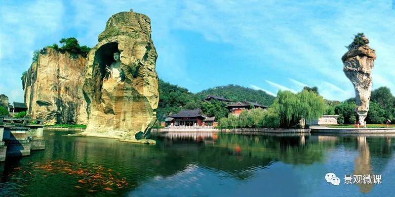 Kaiyun 开云体育【设计规范】城市绿地新分类及特征(图14)
