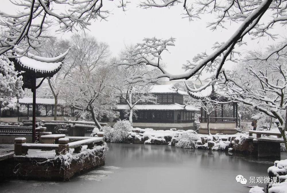 Kaiyun 开云体育【设计规范】城市绿地新分类及特征(图5)