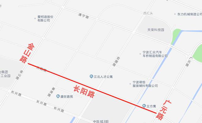 Kaiyun 开云体育宁波这条马路将迎来改造提升最新效果图抢先看！(图1)