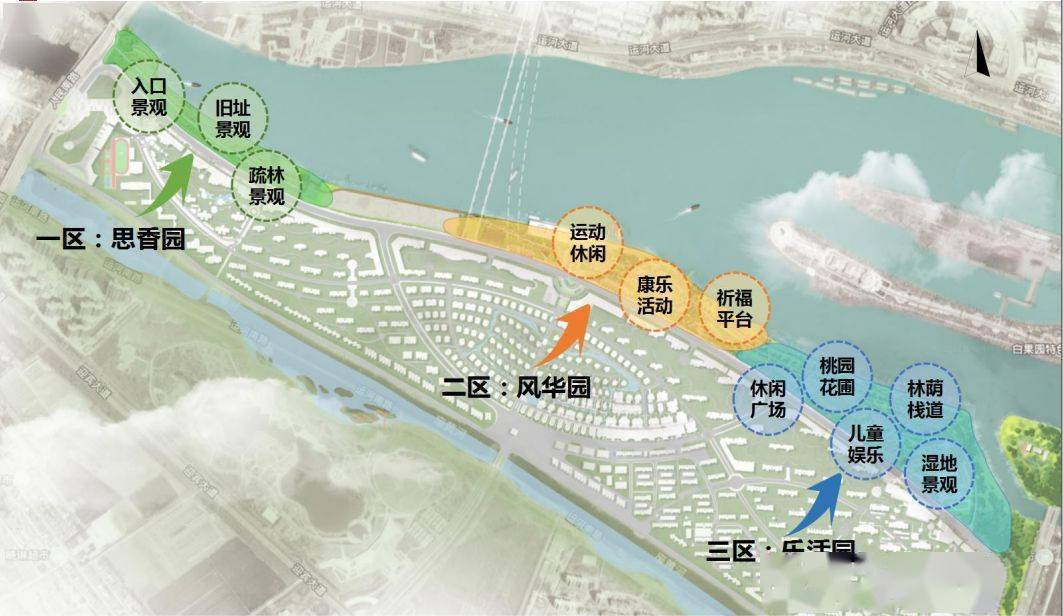 Kaiyun 开云体育最新！泗阳运河南岸风光带有动静了！(图1)