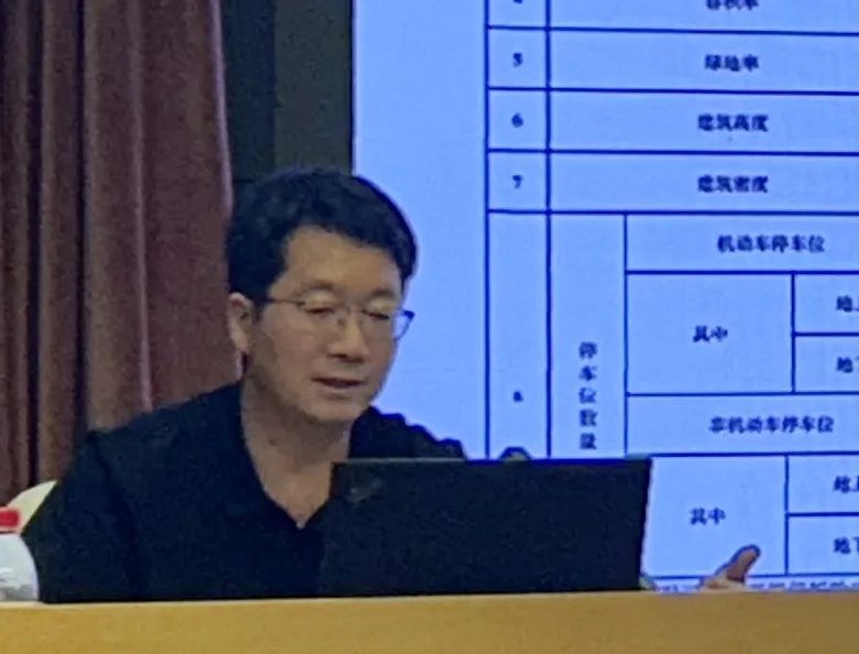 市规划自然资源委发布新版《北京市建设工程规划设计文件办开云体育 开云平台理指南——房屋建筑工程》提速报审优化营商环境(图5)