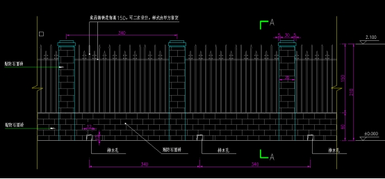 开云 开云体育平台大连路（十五里河西堤顶路-徽州大道）、花园大道（宿松路-徽州）建设工程(图7)