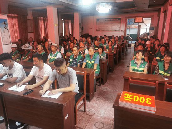 开云APP 开云官网入口河南西平县园林绿化中心召开上半年工作总结会议(图2)