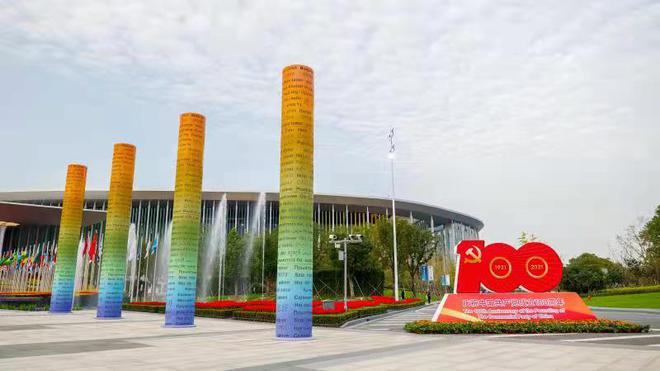 进博图集│进博会绿化景观惊艳亮相听设计师讲述其中的“小心机”开云体育 开云官网(图1)