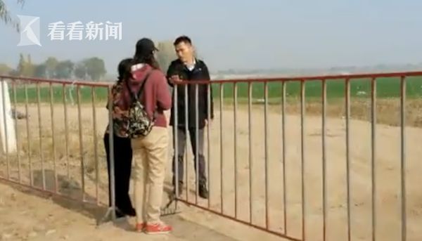 每人10元！网红草坪收费一天后闭门谢客 承包者：私人草坪开云 开云体育官网(图2)
