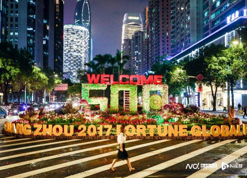 穿梭在接待与节庆中的园林工程师！Kaiyun 开云(图2)