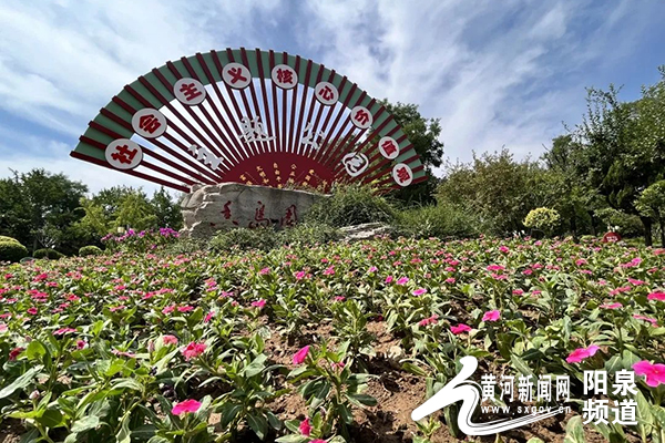 打好养护“组合拳” 做足精细“绣花功”——阳泉市园林管理处多措并举推进园林绿化工作精细化发展开云体育 开云平台(图2)