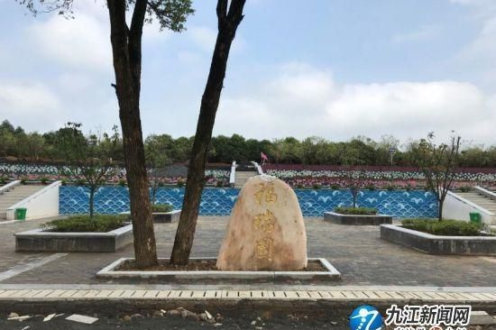 德安县高塘乡着力打造Kaiyun 开云生态型、花园式公墓(图1)