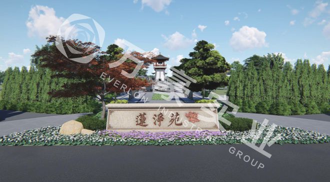现代墓开云体育 开云官网园文化景观的表达手法(图1)