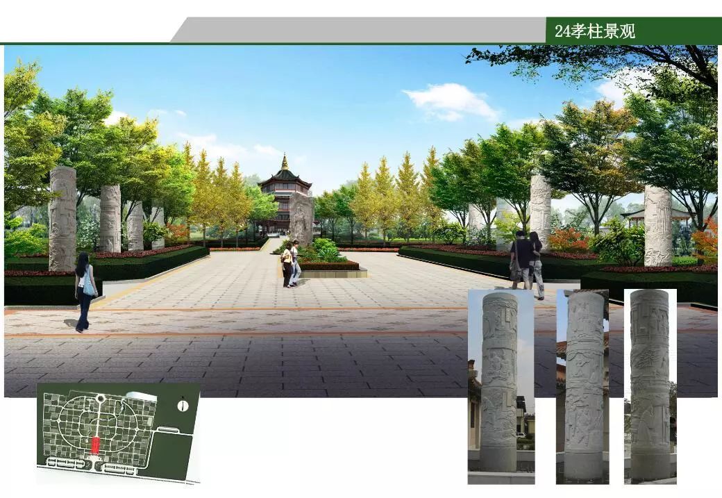 头条Kaiyun 开云体育｜界首城市公益性公墓拟定设计方案出炉 选址在这两个地方 你有啥意见？(图2)