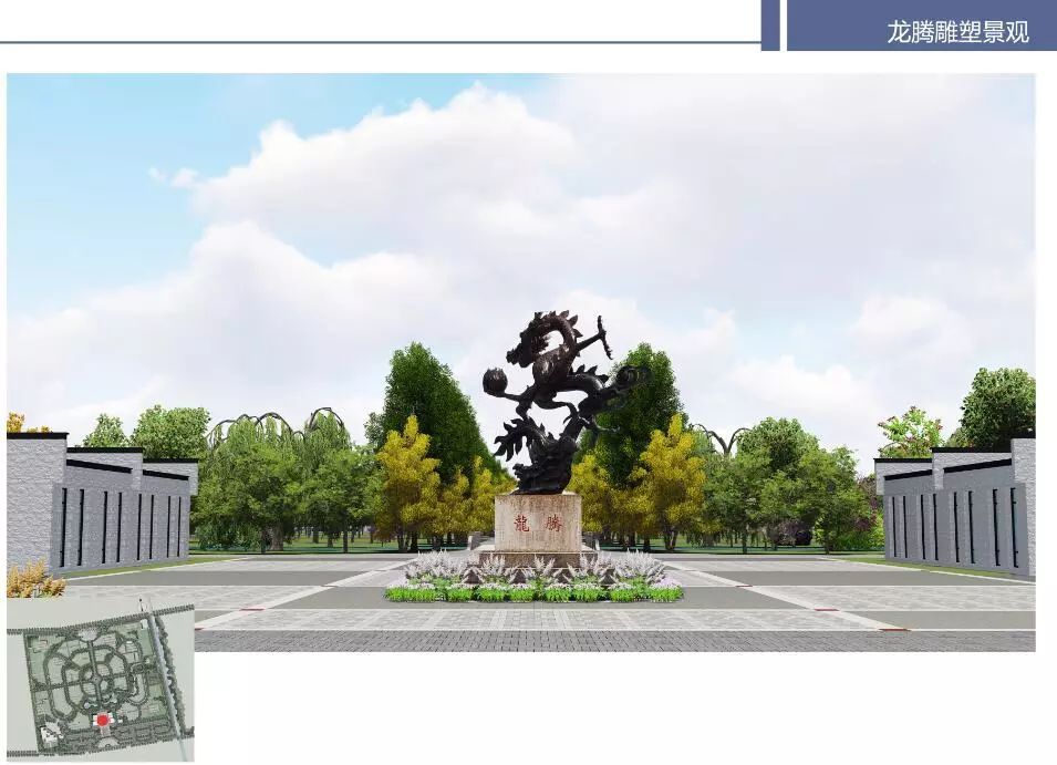 头条Kaiyun 开云体育｜界首城市公益性公墓拟定设计方案出炉 选址在这两个地方 你有啥意见？(图4)