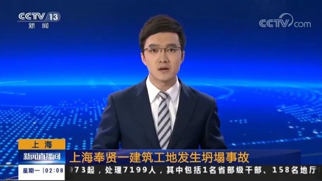 重磅！园林绿化工程项目负责人要考证了！开云体育 开云官网(图1)