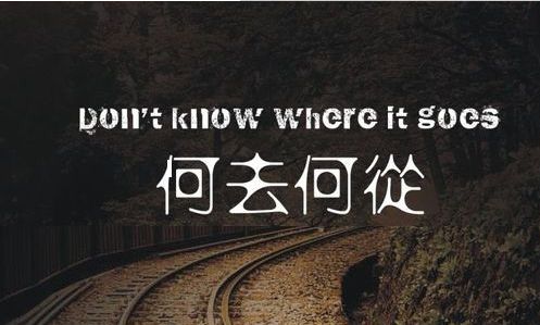 住建部开云APP 开云官网入口发文彻底取消园林资质 证书挂靠何去何从？(图1)