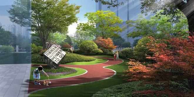 平湖又一公园开建！效果图抢先开云 开云体育官网看→(图7)