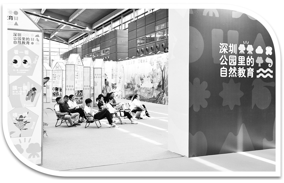 “山水城市”拥抱开云体育 开云官网诗和远方——多地推进城市绿化建设观察(图3)