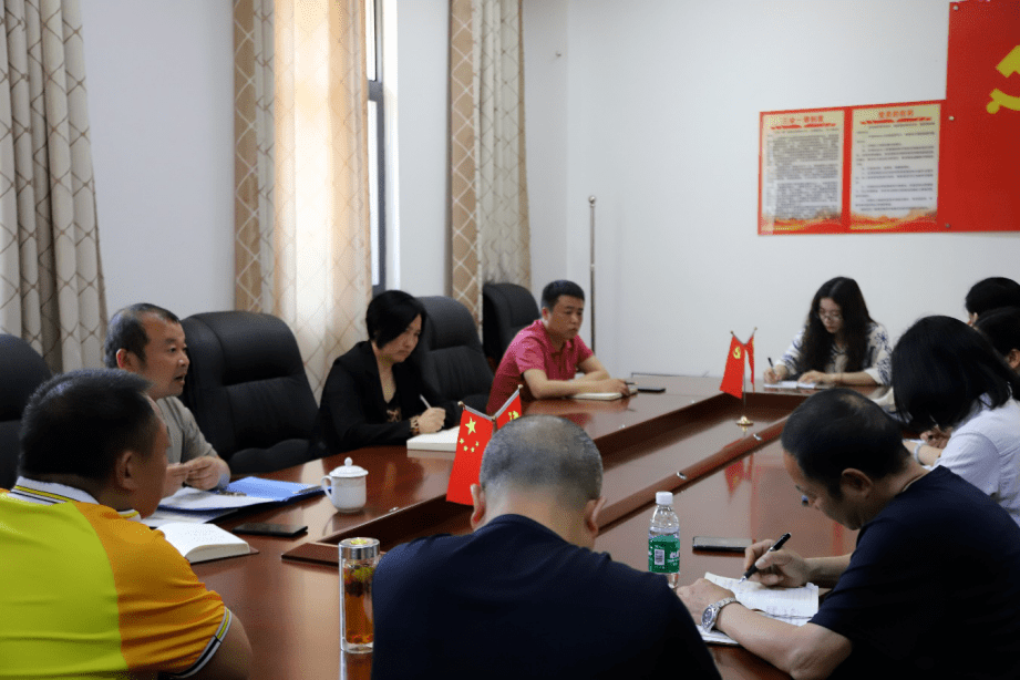 开云体育 Kaiyun.com 官网入口大足区园林管理所召开4月工作总结暨5月重点工作安排会(图2)