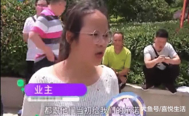 开云体育 开云官网距离交房只有一个月小区绿化不太绿业主：全冠移植的树呢？(图1)