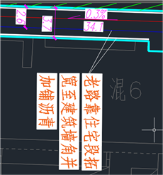 包河区2021年老旧小区改造（春雨花园等4个小区开云体育 开云官网）(图4)