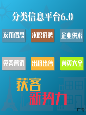 开云APP 开云官网入口中国城市园林绿化行业现状及发展前景分析(图1)