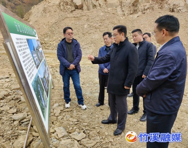 Kaiyun 开云市人大常委会调研组来我县调研殡葬改革工作(图1)