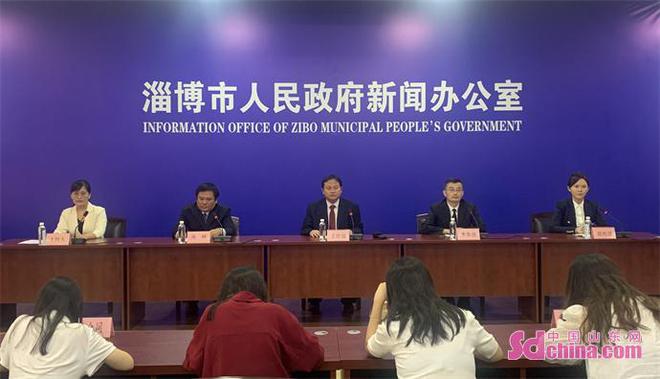 开云APP 开云官网入口权威发布淄博市出台新建商品住宅品质提升若干规定 推动高品质住宅建设(图1)