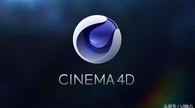 开云体育 开云官网cinema 4d下载-c4d软件下载2023中文版-c最新版本安装包(图1)