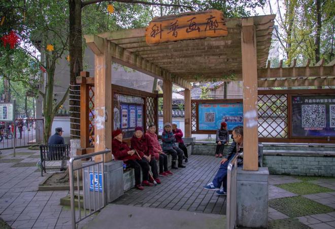凤Kaiyun 开云鸣公园迎来“闭关”升级效果图曝光→(图3)