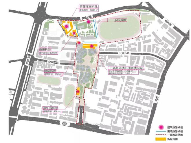 凤Kaiyun 开云鸣公园迎来“闭关”升级效果图曝光→(图10)