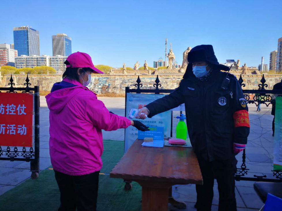 开云体育 开云平台朝阳区园林绿化局多措并举做好公园春季运行保障工作(图1)