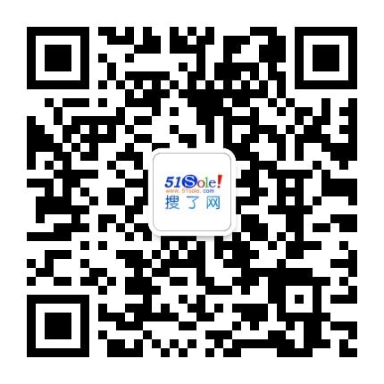 开云体育 开云平台目前园林绿化工程师证书样本-搜了网(图3)