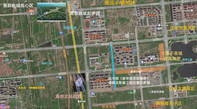 开云APP 开云官网入口沧州这里将建城市主干路！丨这里将建11层停车楼！(图5)