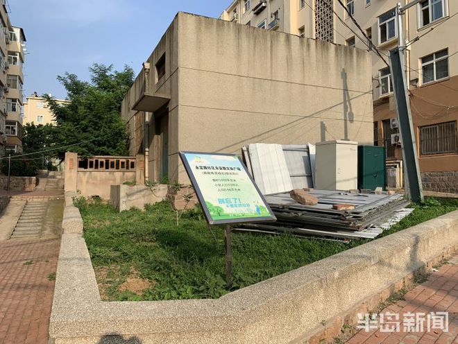 小区种菜可以有 李沧近千平米小区花坛要变Kaiyun 开云体育“城市菜园”(图1) 小区种菜可以有 李沧近千平米小区花坛要变Kaiyun 开云体育“城市菜园”(图1)