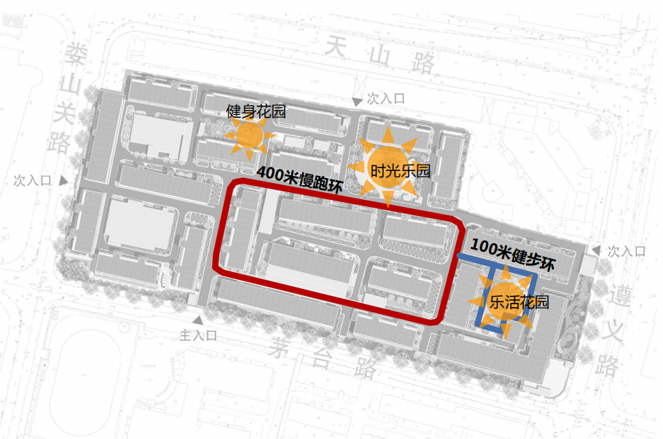 开云体育 开云平台好消息！长宁这个老小区将迎来大改造！来看效果图→(图3)