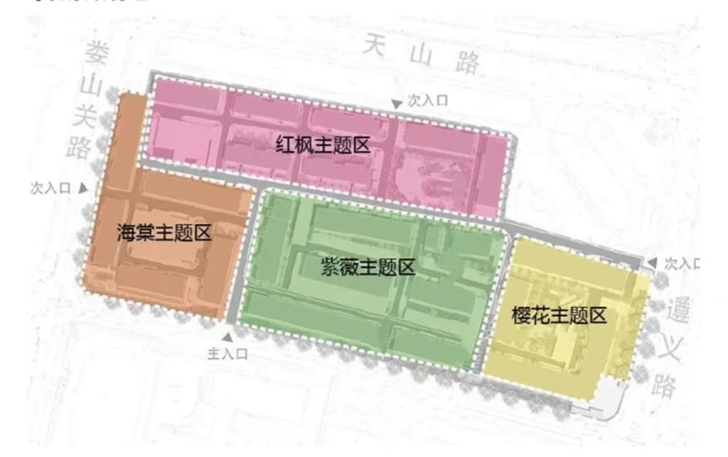 开云体育 开云平台好消息！长宁这个老小区将迎来大改造！来看效果图→(图5)