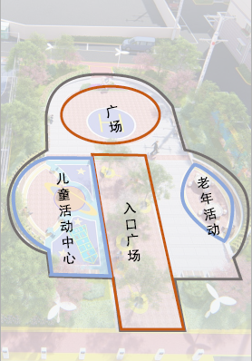 长宁这两个小区的精品改造皆以“飞机开云APP 开云官网入口”“航空”为主要元素效果图美得“飞”起来了！(图19)