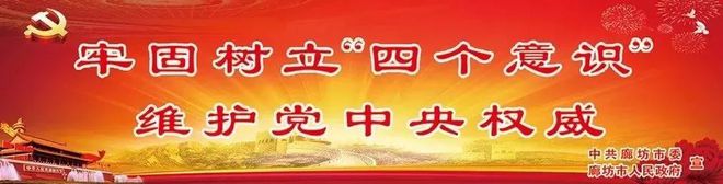 Kaiyun 开云广电关注丨加强绿化养护管理 确保苗木安全过冬(图2)