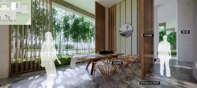 我们将纯水岸搬进了一整座公园里自然自在纯水岸！开云APP 开云官网入口(图13)