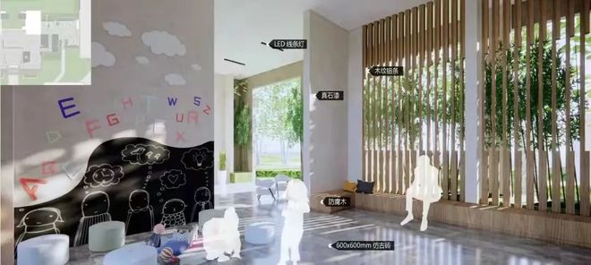 我们将纯水岸搬进了一整座公园里自然自在纯水岸！开云APP 开云官网入口(图14)