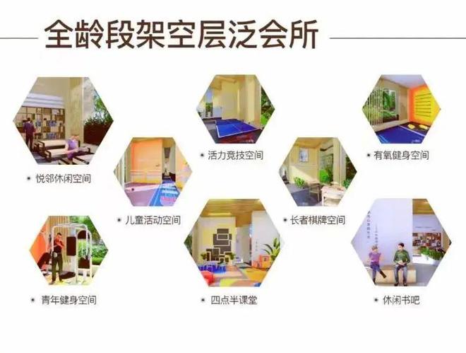 开云体育 开云官网这么罕见的园林你见过吗？(图19)