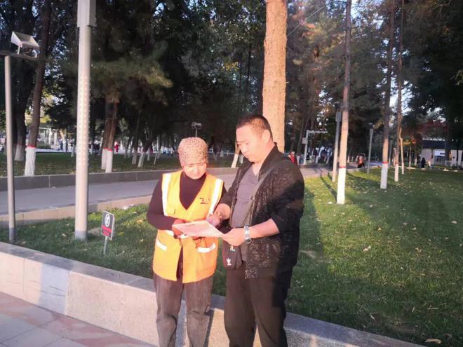 园林绿化养护中心开展反电信宣传活动开云体育 Kaiyun.com 官网入口(图1)