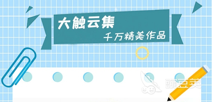 202开云体育 Kaiyun.com 官网入口2园林景观设计用什么软件 可以做园林景观设计的软件盘点(图1)