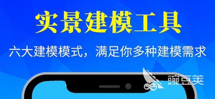 202开云体育 Kaiyun.com 官网入口2园林景观设计用什么软件 可以做园林景观设计的软件盘点(图2)