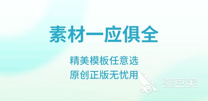 202开云体育 Kaiyun.com 官网入口2园林景观设计用什么软件 可以做园林景观设计的软件盘点(图3)